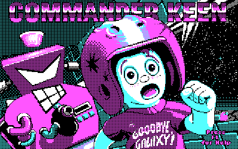 Commander Keen