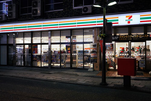 7-Eleven in Japan