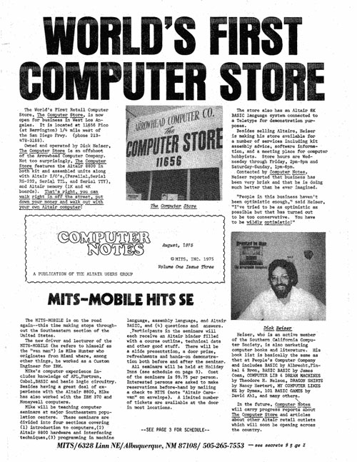 World’s First Computer Store