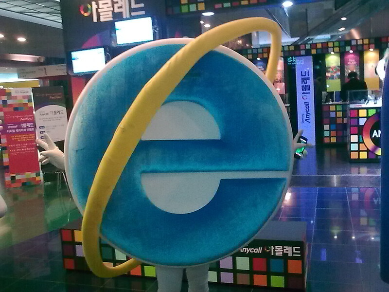 Internet Explorer